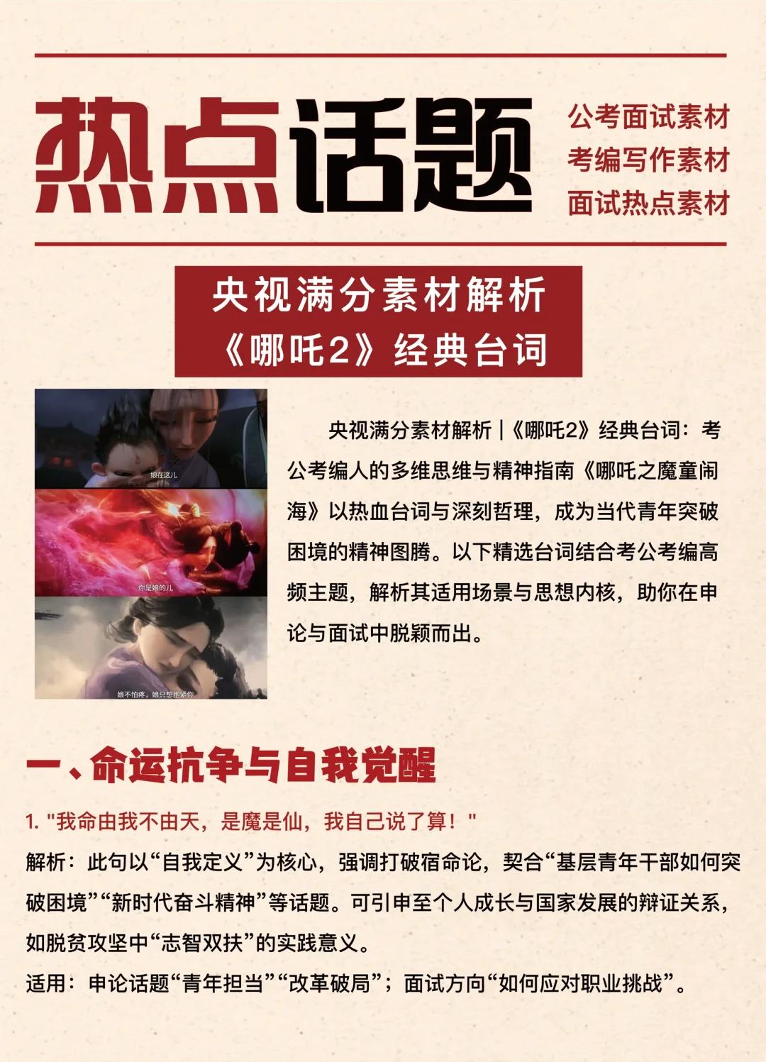 kaiyun中国官方网站-【逆境突围】马克·塞尔比：逆境中锻造冠军心态的简单介绍