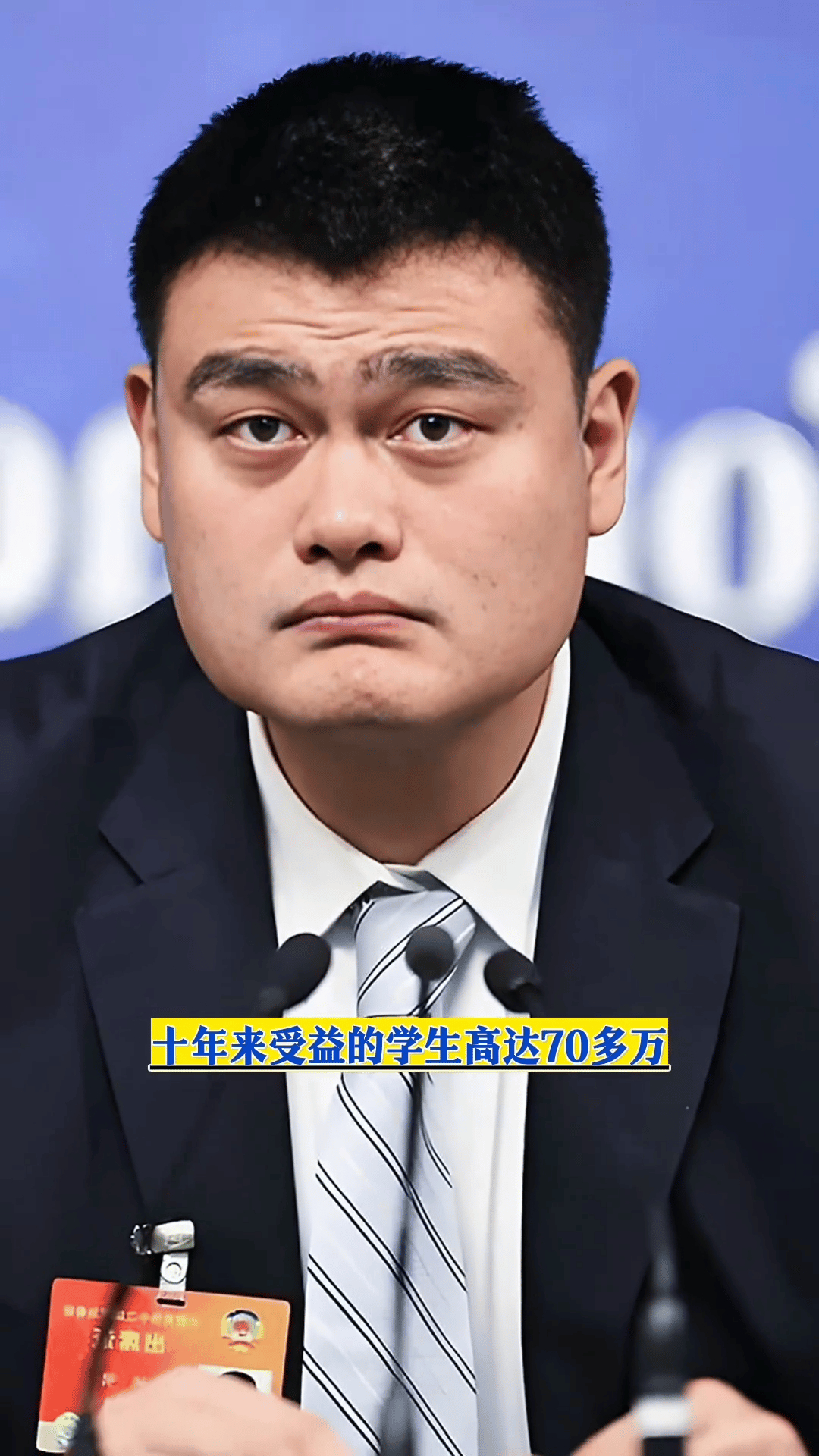 开云体育网页版入口-公益影像：明星运动员的慈善之旅的简单介绍