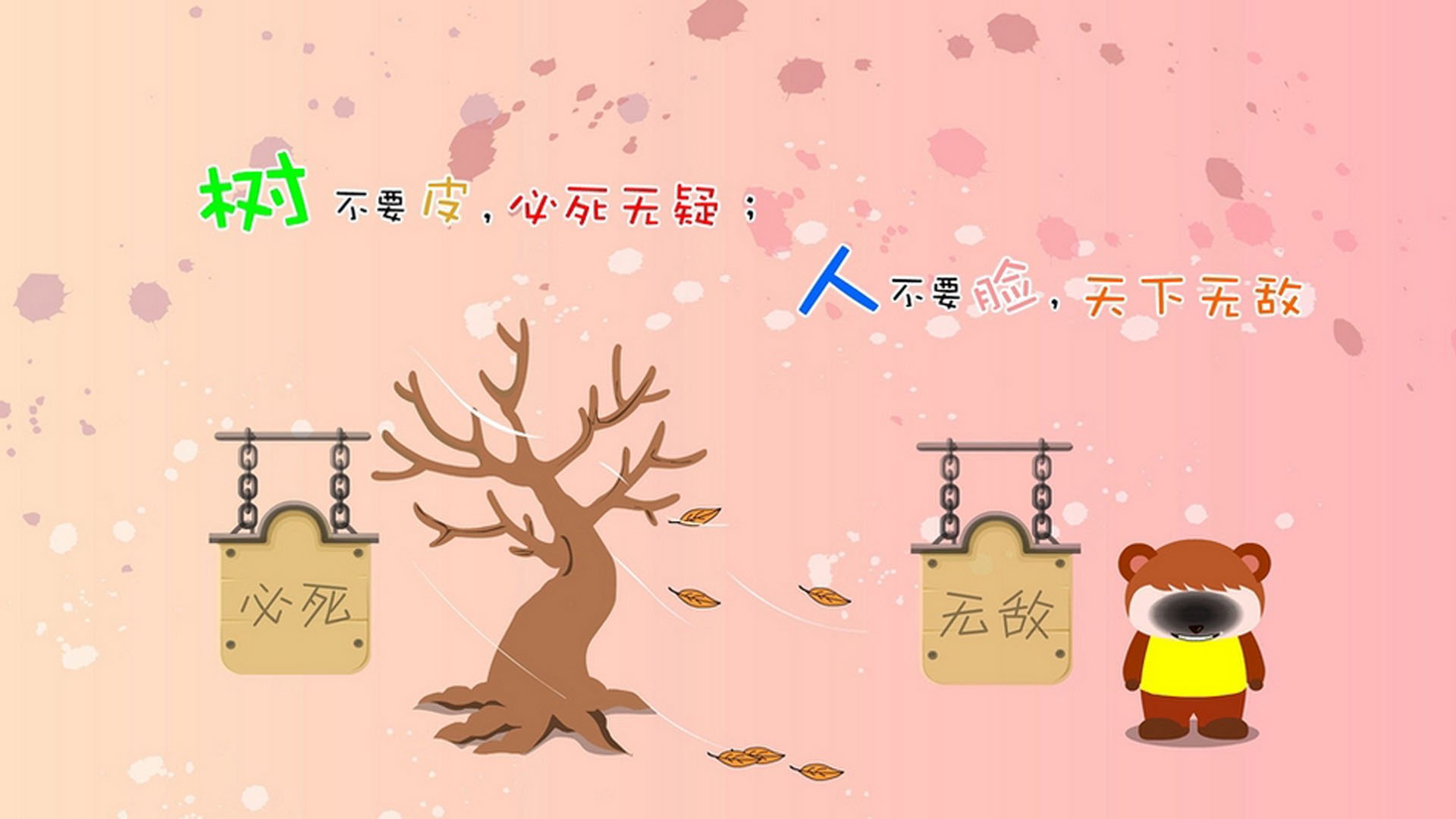 开云体育视频直播-_赛事亮点：破发、连续得分高潮不断_，破发是什么意思啊网球