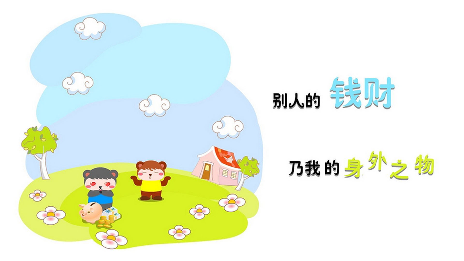 Kaiyun(中国)开云-守望先锋 战队阵容调整效果显著，守望先锋联赛新队伍