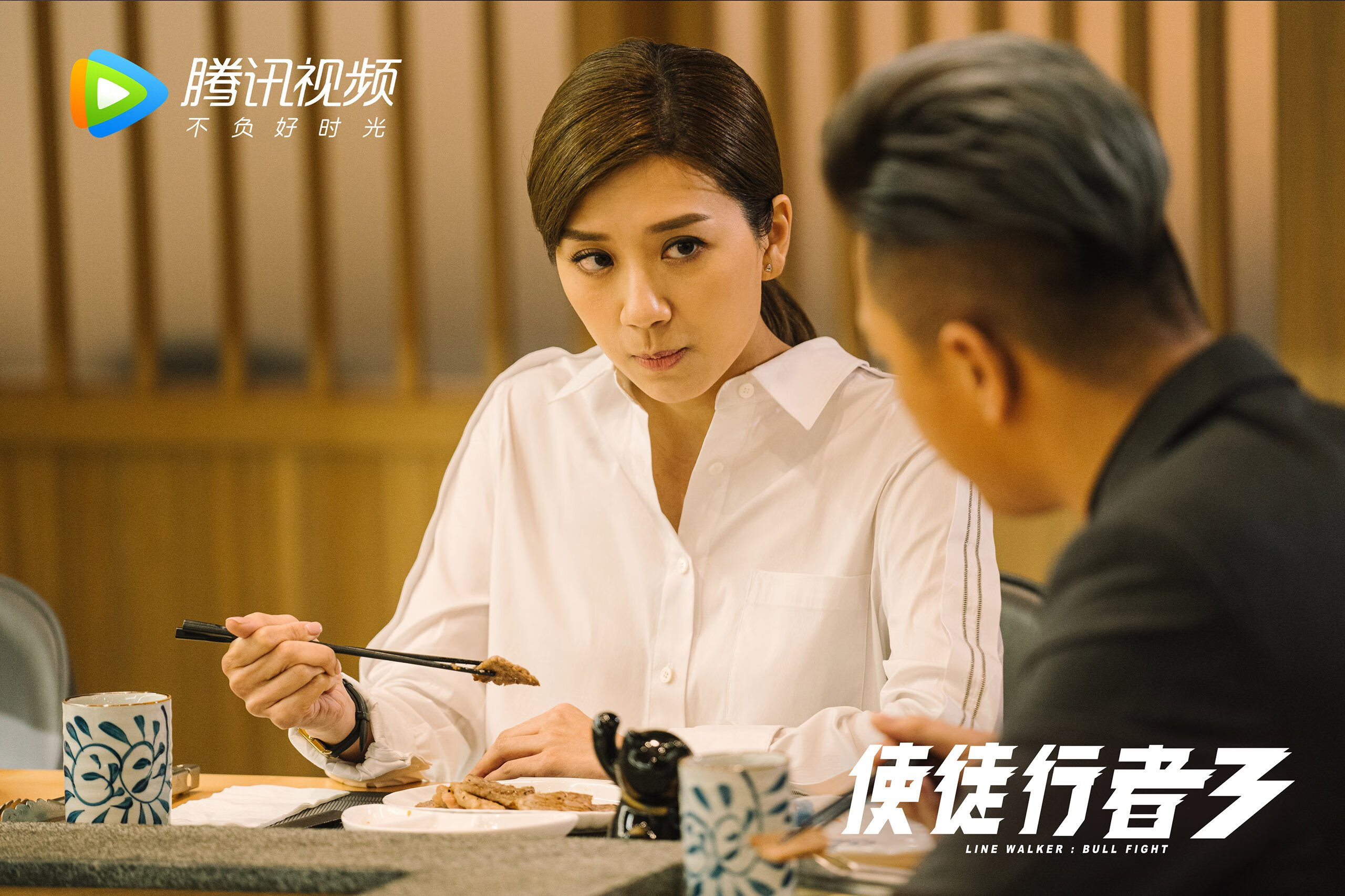 伊普斯维奇城注重战术打法，力求突破，伊普斯维奇客场球衣