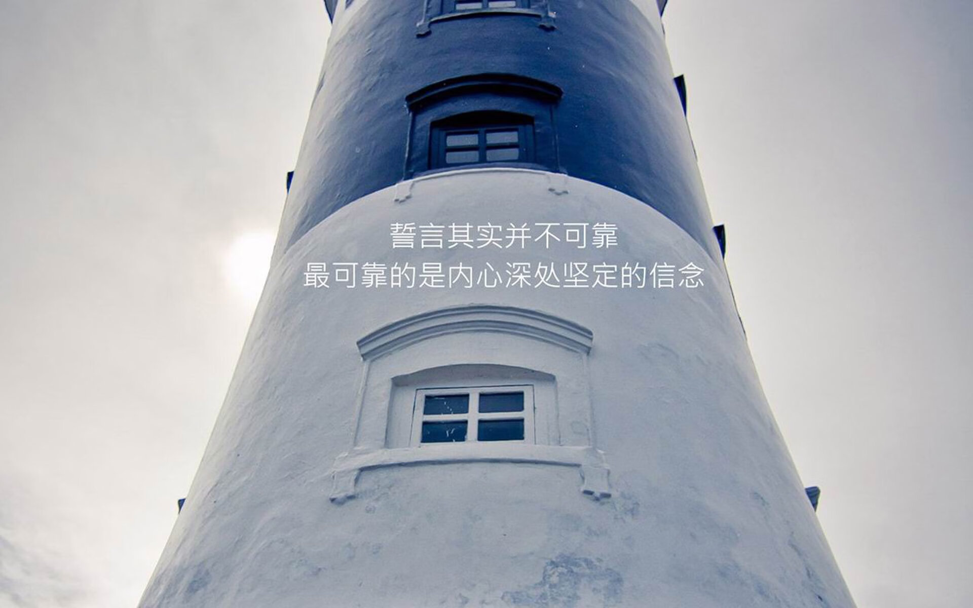 切尔西反击犀利，战术变化令人瞩目，切尔西战术打法