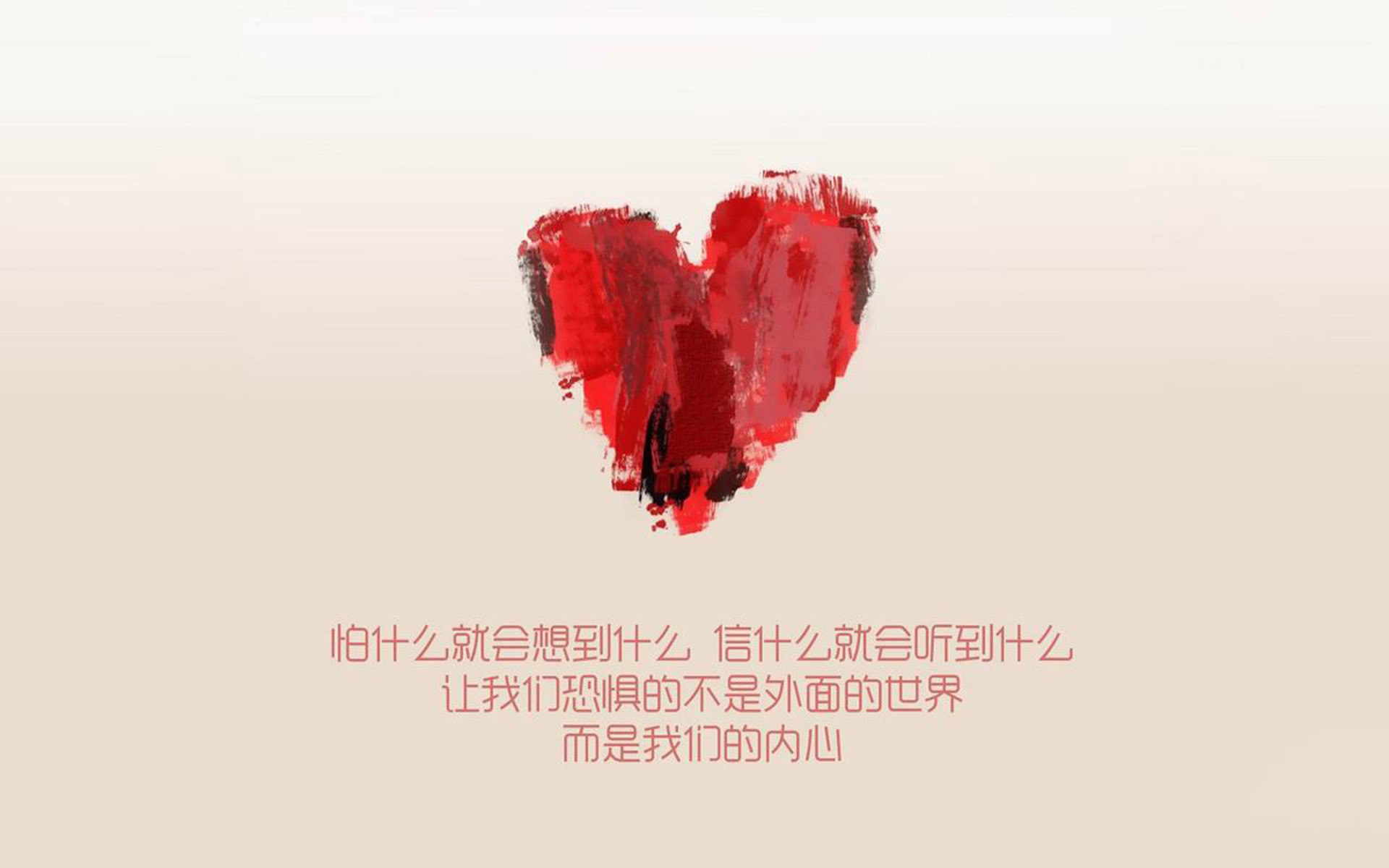 巴西队中场策应完美 铁腰成为核心，巴西队视频