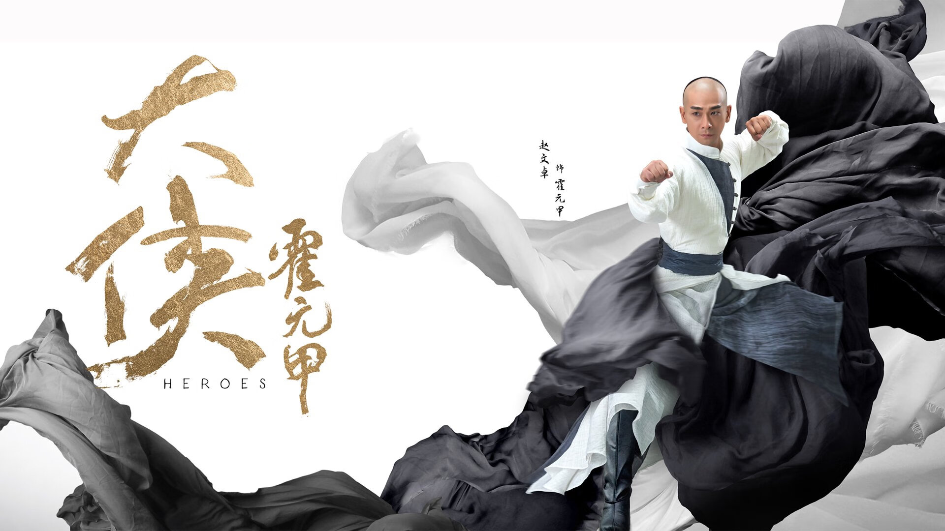 开云官方-沈阳明日星队员气势如虹，备战积极，沈阳明日影讯查询