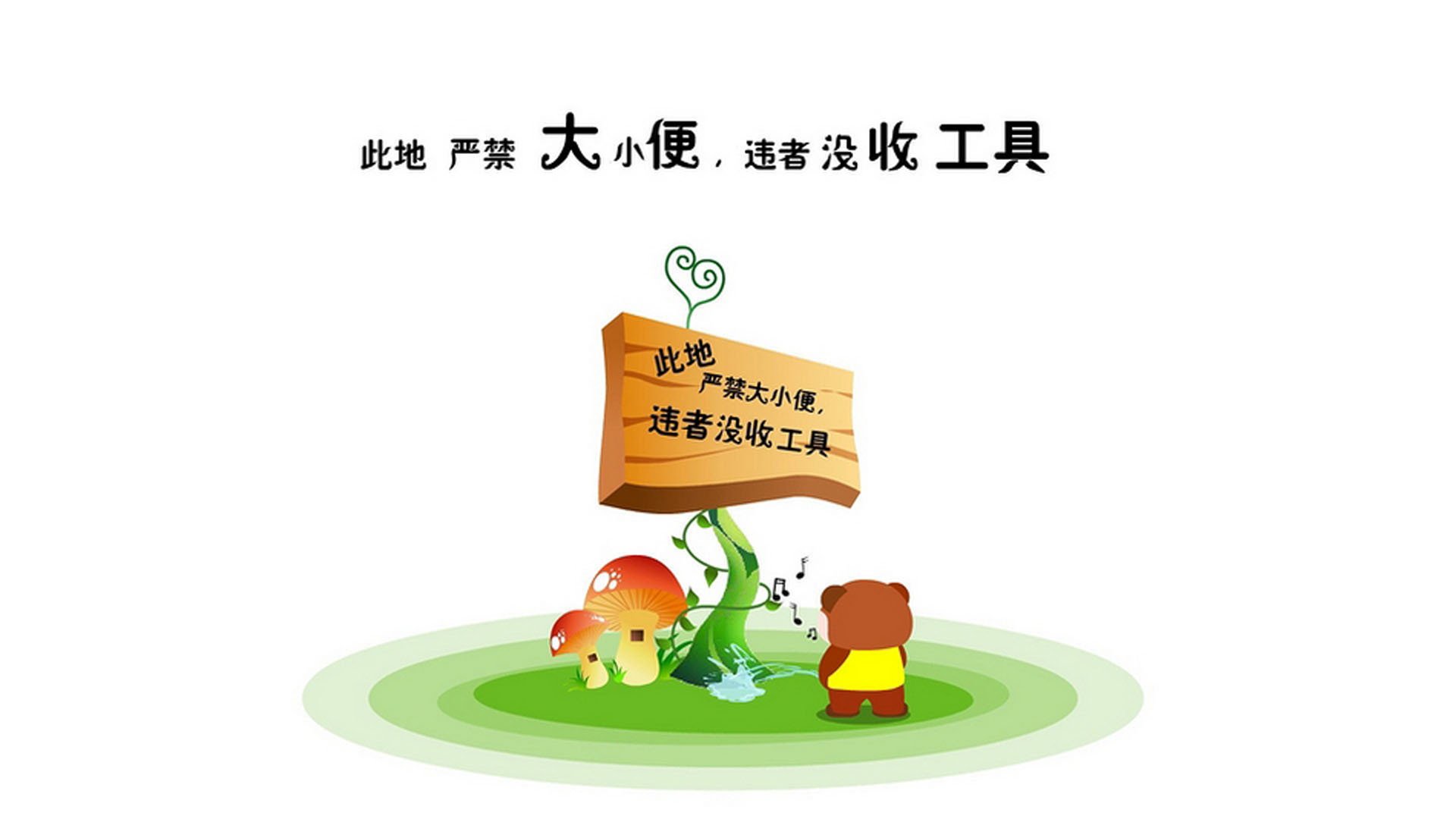 沙尔克主场平局，德甲保级形势略显稳定，沙尔克球队怎么样