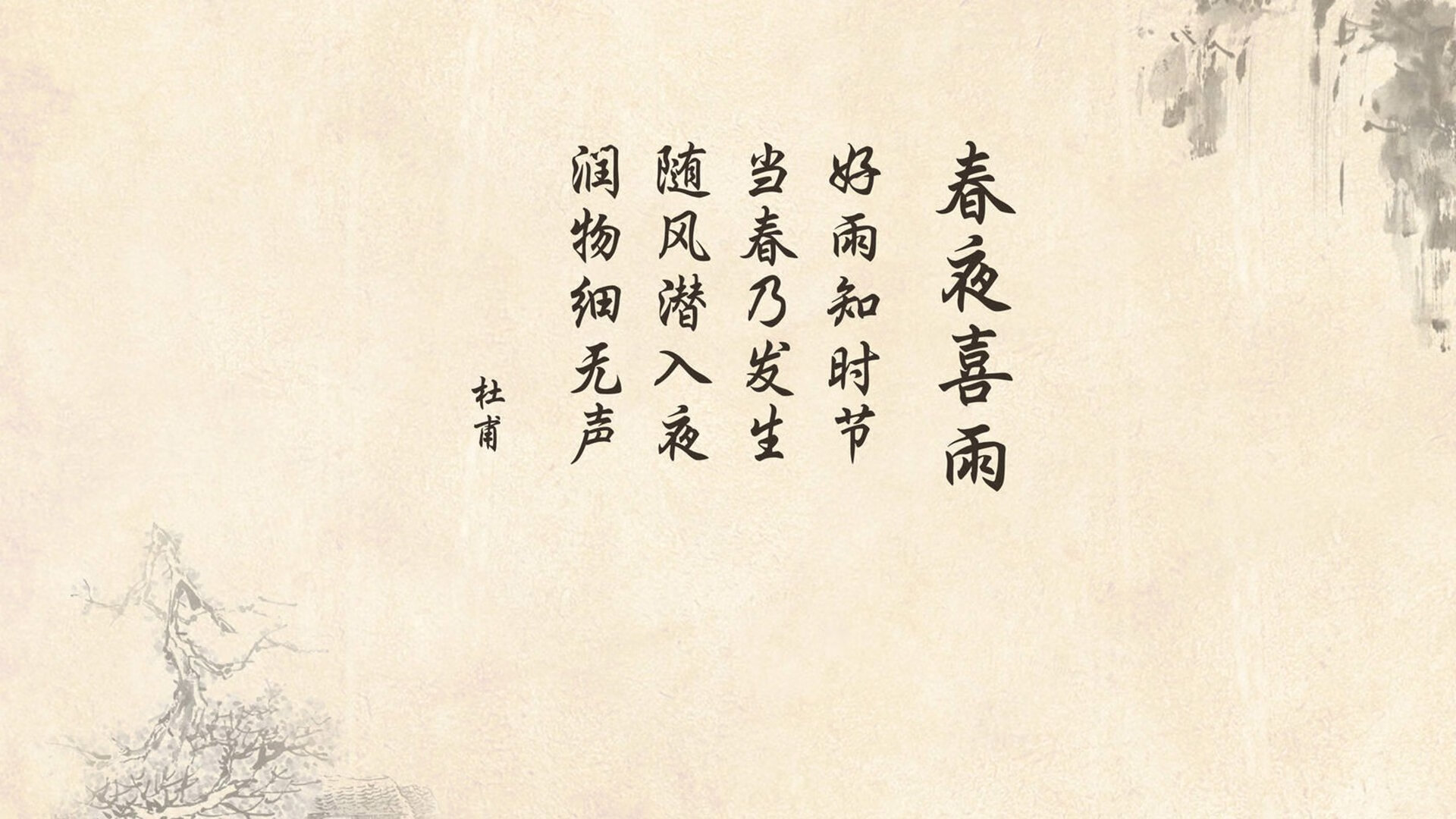 沙尔克主教练变阵，战术奏效赢得关键胜利，沙尔克近况