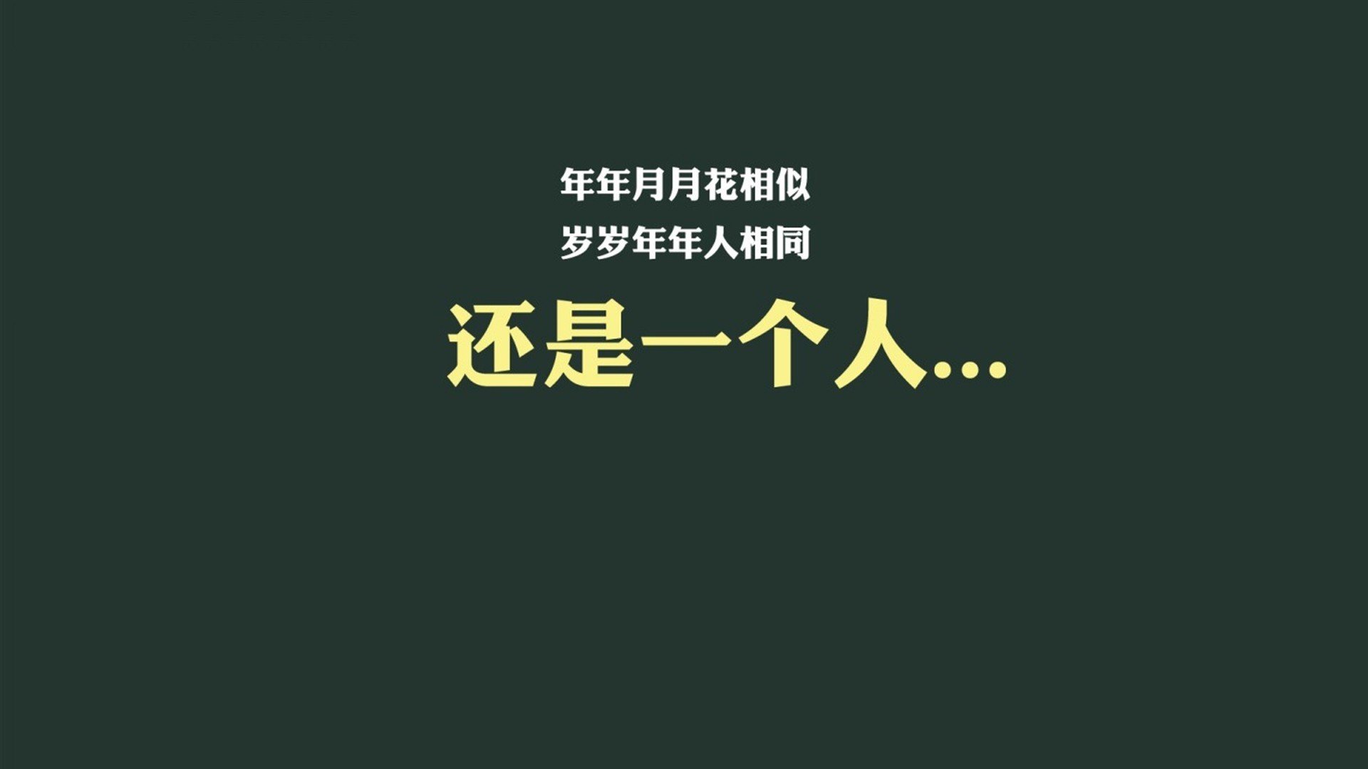 体育新闻中心发布年度体育传播发展报告，年度十大体育新闻