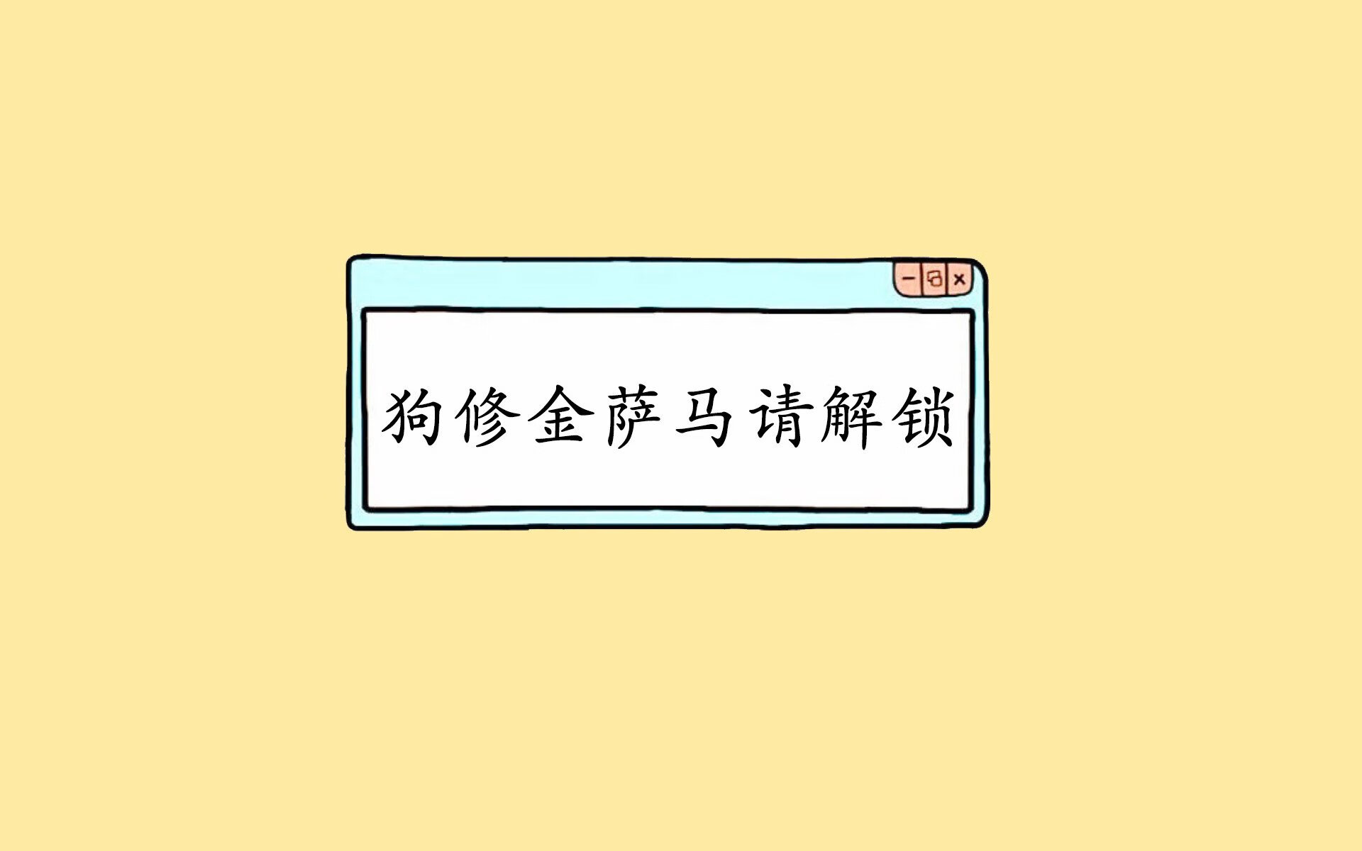 体育新闻中心联合智库发布年度体育传播影响力榜单，体育新闻杂志