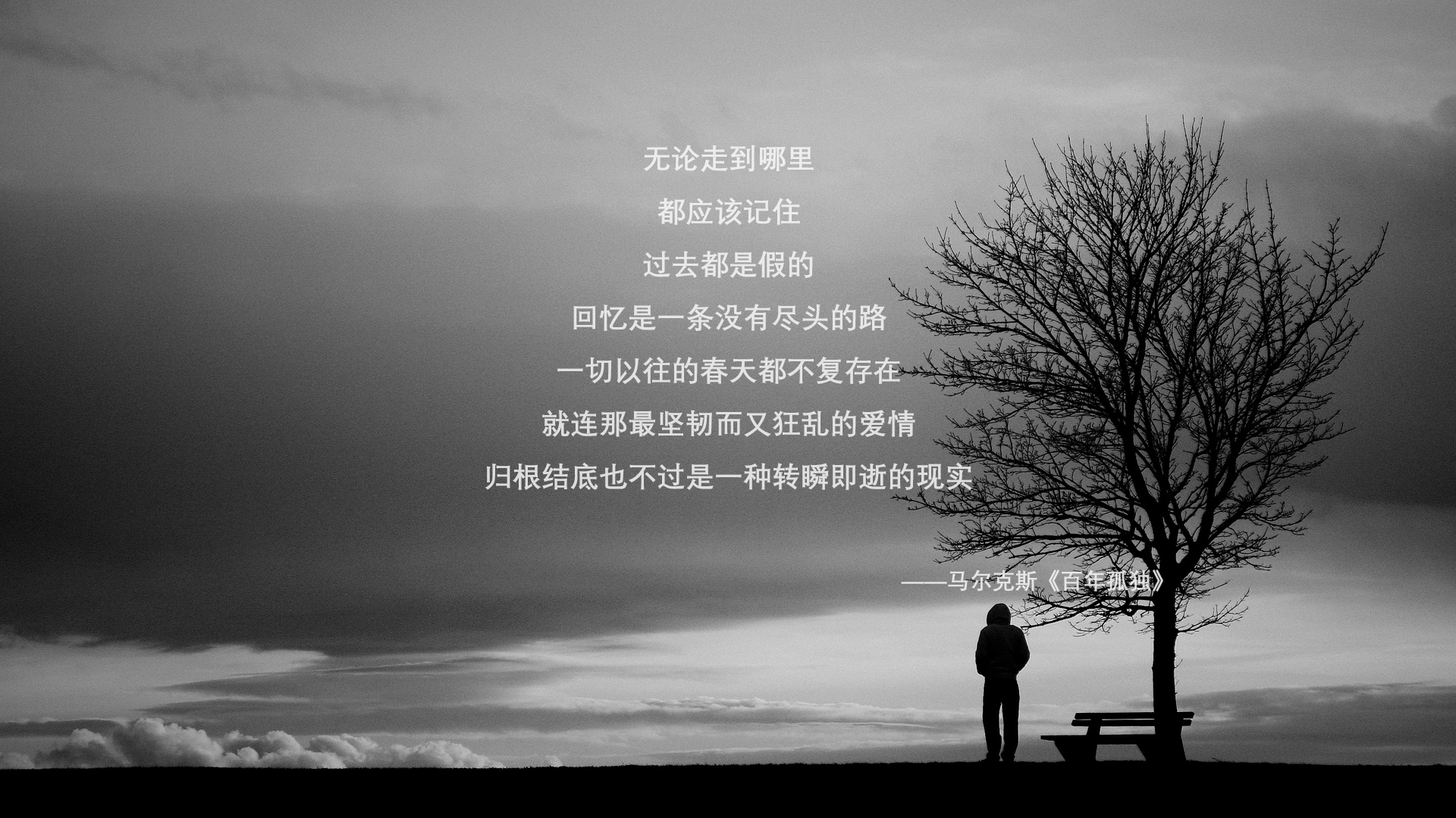 罗马尼亚队赛制解析：如何通过创新策略提升团体赛事中的表现，罗马尼亚联赛赛程