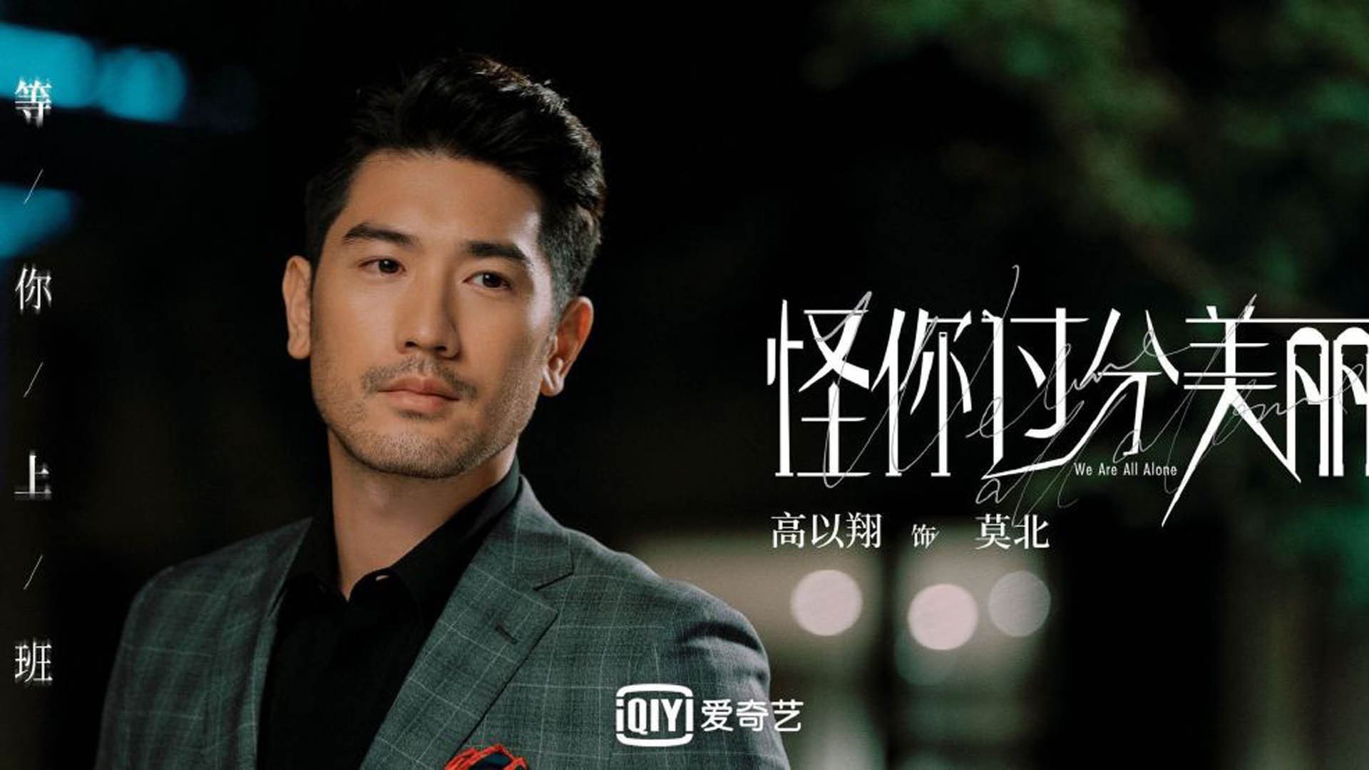 意甲兵光交错：激烈的攻防大战不停歇，意甲扩军