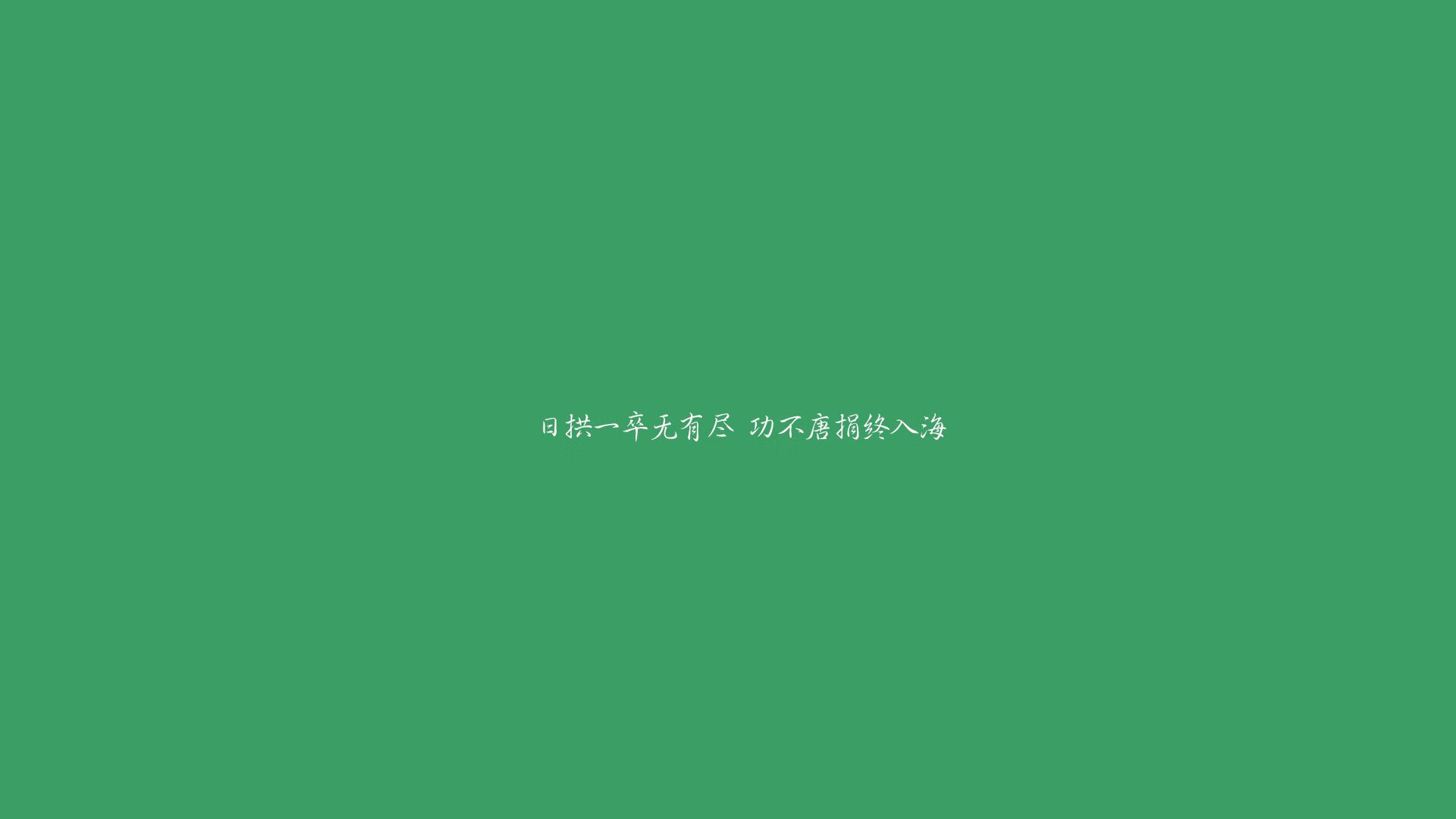 袋鼠队橄榄球技术细腻，快速攻防转换成竞争优势，袋鼠运球游戏规则