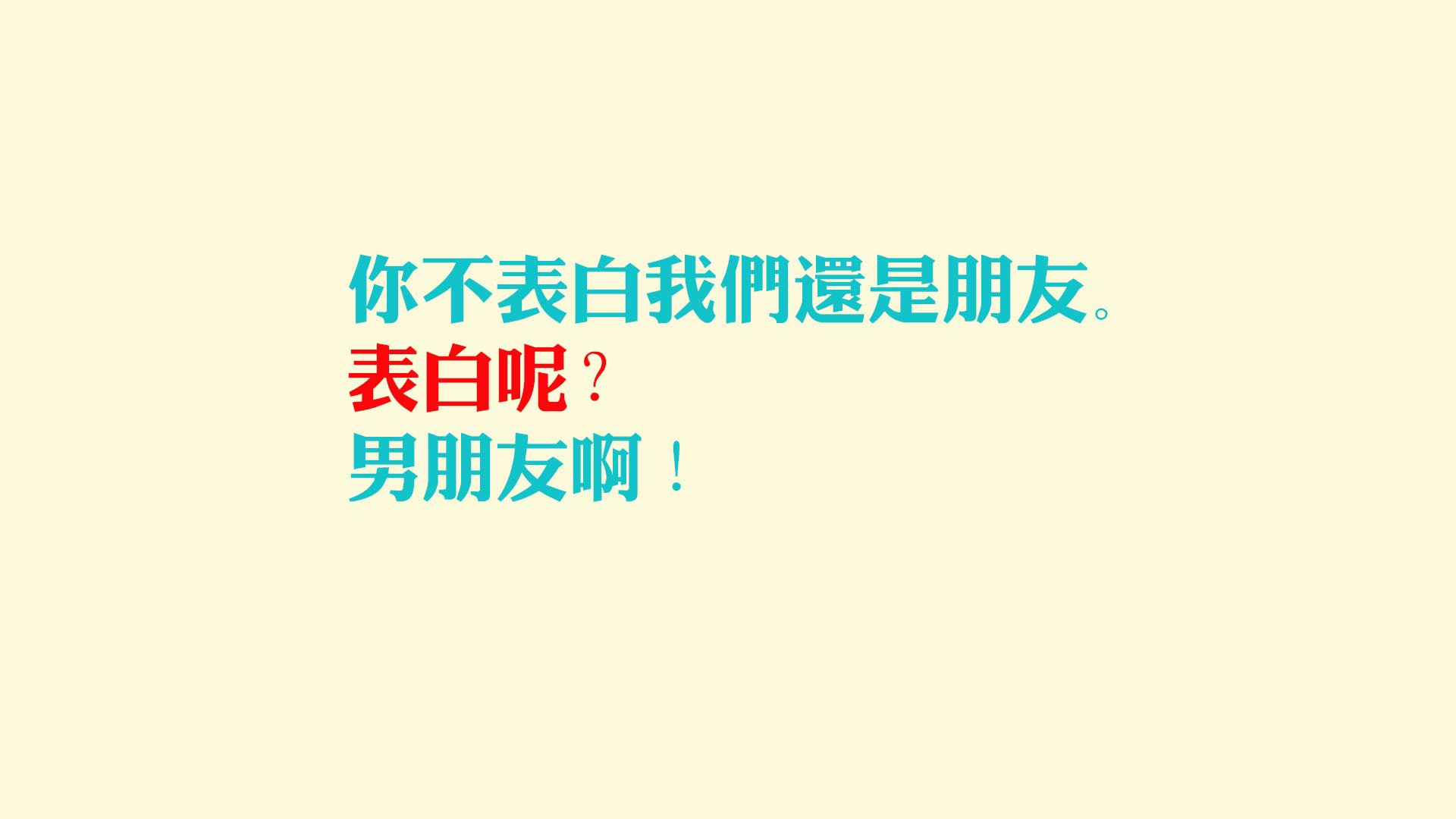 阿塞拜疆男篮在欧洲预赛中奋发努力，志在突破